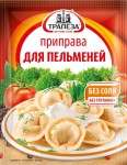 Приправа, Трапеза 15 г 1 шт Для пельменей пакет