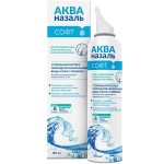 Акваназаль Софт, спрей назальный 150 мл средство для орошения и промывания полости носа