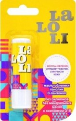 Бальзам для губ LaLoLi восстановление