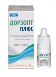 Дорзопт капли глазн. 2% 5 мл 1 шт.