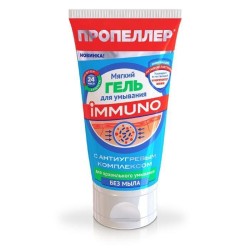 Гель для душа Пропеллер мягкий с антиугревым комплексом 150 мл