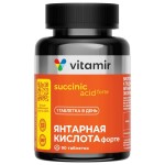 Янтарная кислота Форте, Витамир таблетки 620 мг 90 шт