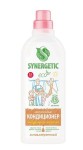 Кондиционер для белья, Synergetic (Синергетик) 1 л Эко Миндальное молочко
