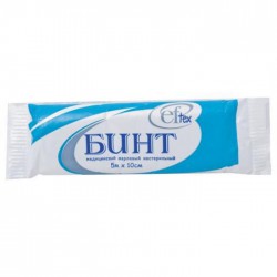 Бинт нестерильный р. 5мх10см 32 г/м кв.