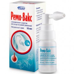 Спрей натуральный Ремо-вакс 1 шт. 10 мл