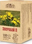 Зверобой П, Цветущий луг таблетки покрытые оболочкой 0.205 г 100 шт