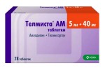 Телмиста АМ, таблетки 5 мг+40 мг 28 шт