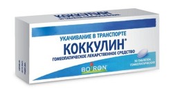 Коккулин табл. д/рассас. гомеоп. №30 шт.