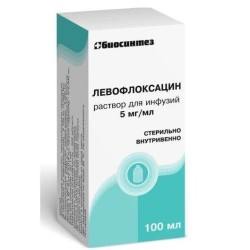 Левофлоксацин р-р д/инф. 5 мг/мл 100 мл 56 шт.