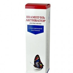 Шампунь активатор роста волос с гиалуроновой кислотой 250 мл