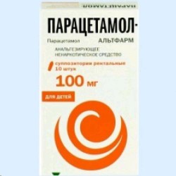 Парацетамол-Альтфарм супп. рект. 100 мг 10 шт.