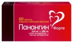 Панангин Форте, таблетки покрытые пленочной оболочкой 316 мг+280 мг 60 шт