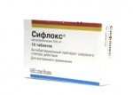 Сифлокс, таблетки покрытые пленочной оболочкой 500 мг 10 шт