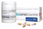 Нормоспектрум для взрослых, капсулы 0.34 г 30 шт