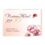 ПланиЖенс дезо 30, таблетки 150 мкг+30 мкг 21 шт