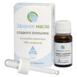 Масло эфирное, Erboristeria Magentina (Эрбористериа Маджентина) 10 мл Апельсин сладкий