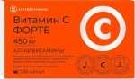 Витамин C форте Алтайвитамины, капсулы желатиновые 450 мг 666 мг 30 шт БАД к пище