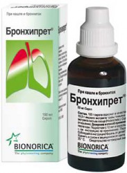 Бронхипрет сироп 100 мл 1 шт.