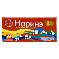 Наринэ 20 шт. табл. 500 мг