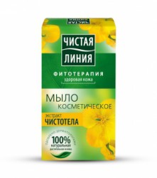 Мыло Чистая линия чистотел 90 г