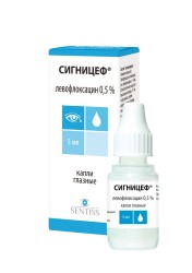 Сигницеф капли глазн. 0.5% 5 мл 1 шт.