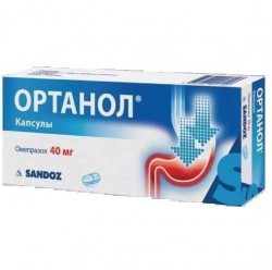 Ортанол капс. кишечнораств. 40 мг 28 шт.