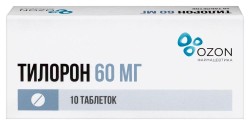 Тилорон табл. п/о пленочной 60 мг 10 шт.
