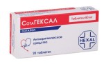 Сотагексал, таблетки 80 мг 20 шт