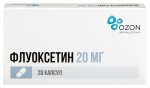 Флуоксетин, капсулы 20 мг 20 шт