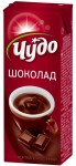 Коктейль молочный, Чудо 200 мл шоколад жидкий 3 %