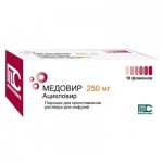 Медовир, порошок для приготовления раствора для инфузий 250 мг 10 шт флаконы