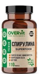 Спирулина, OVERvit (ОВЕРвит) капсулы 110 шт
