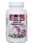 Масло чесночное, Вектор здоровья капсулы 230 мг 240 шт