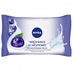 Мыло Nivea увлажняющее Черника и молоко