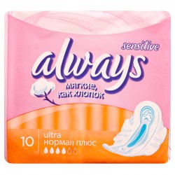 Прокладки женские Always классик нормал сенситив софт 10 шт.
