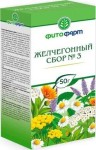 Желчегонный сбор №3, сбор растительный 50 г 1 шт