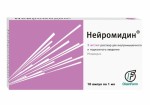 Нейромидин, раствор для внутримышечного и подкожного введения 5 мг/мл 1 мл 10 шт ампулы