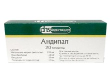 Андипал табл. 20 шт.