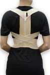 Корректор осанки, Эласма р. 1 арт. с-820 для верхнего отдела позвоночника с жесткими вставками бежевый