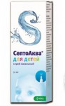 СептоАква для детей, спрей назальный 30 мл 1 шт