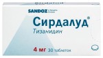 Сирдалуд, таблетки 4 мг 30 шт