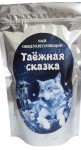 Чайный напиток, 100 г Таежная сказка общеукрепляющий дой-пак фольга