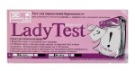 Тест для определения беременности, LadyTest  (Леди Тест) 1 шт тест-полоска 2.5 мм