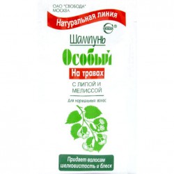 Шампунь Особый на травах для нормальных волос 7.2 г