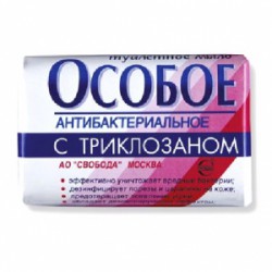 Мыло с триклозаном 100 г