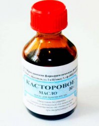 Касторовое масло масло д/приема внутрь 30 мл 1 шт.