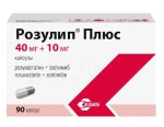 Розулип плюс, капсулы 40 мг+10 мг 90 шт