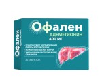 Офален адеметионин, таблетки 400 мг 30 шт БАД