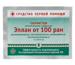 Салфетка, Эплан 1 шт от 100 ран антисептическая стерильная