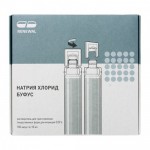 Натрия хлорид буфус, растворитель для приготовления лекарственных форм для инъекций 0.9% 10 мл 100 шт ампулы